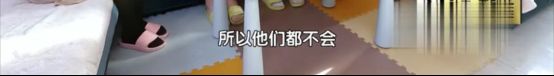 燕郊新浪家居