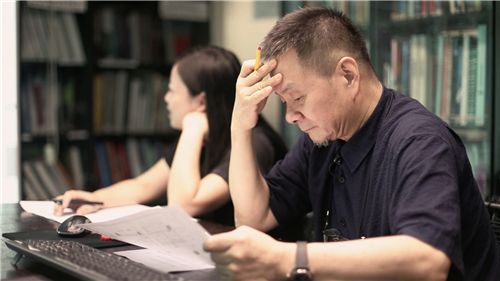 史南桥