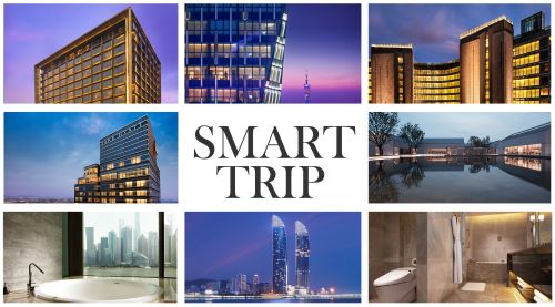 SMART TRIP 高端酒店免费入住房券