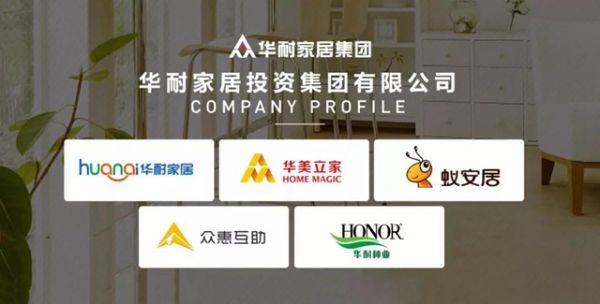 微信图片_20190828122132.jpg