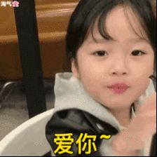 1444