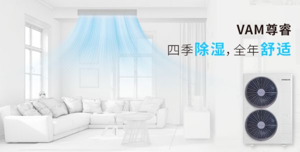 燕郊新浪家居
