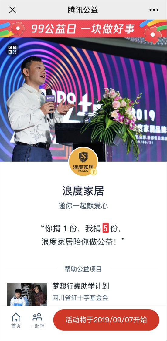 图片1_副本.jpg