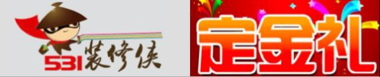 燕郊新浪家居