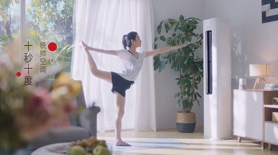 242.gif