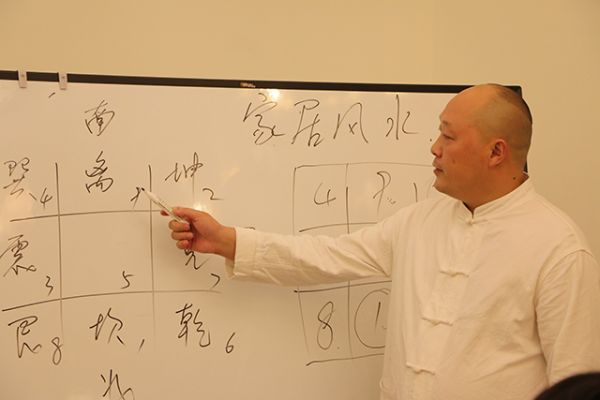 众易道易经文化研究院院长/易学大师段淳程老师
