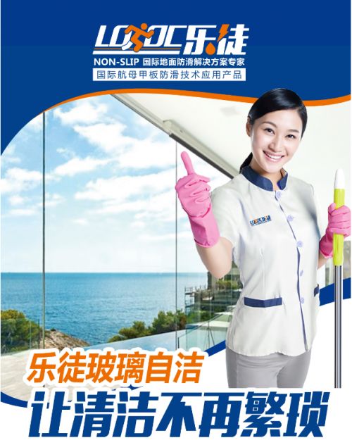 燕郊新浪<a href=