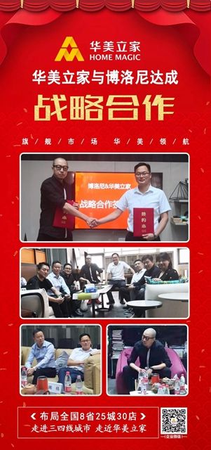 微信图片_20190920184618.jpg