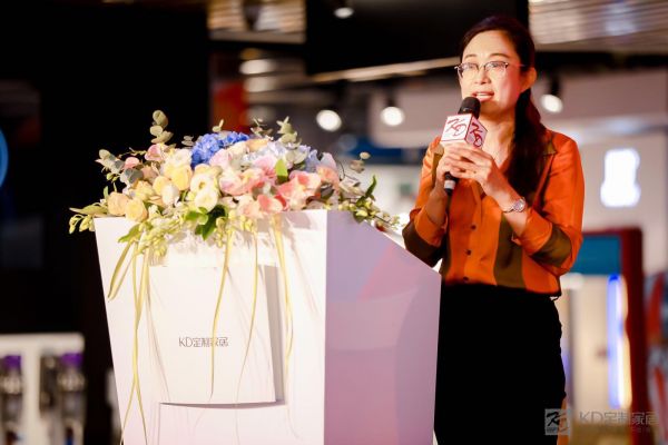 极致定制美好生活 这才是KD第4届全民定制节的正确打开方式