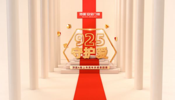 燕郊新浪<a href=