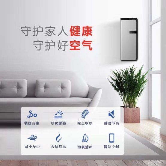 燕郊新浪<a href=