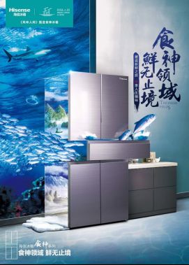 燕郊新浪<a href=