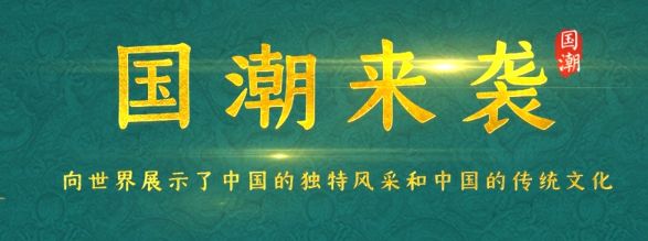 燕郊新浪<a href=