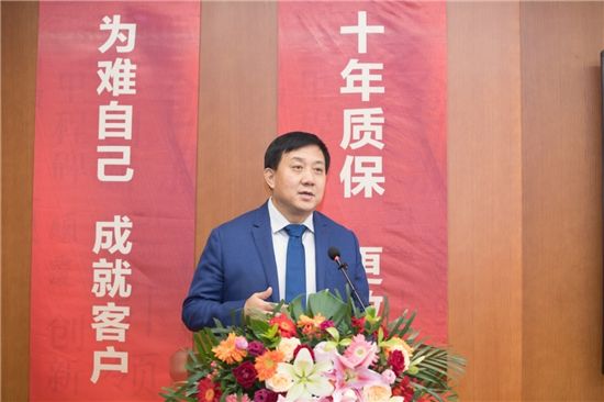 业之峰装饰集团董事长张钧