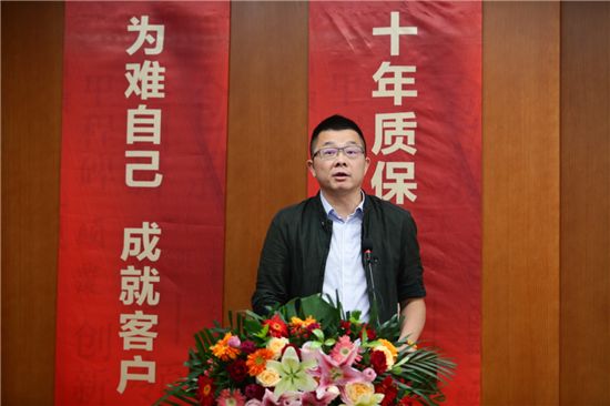 全国工商联家具装饰业商会副秘书长谢鑫