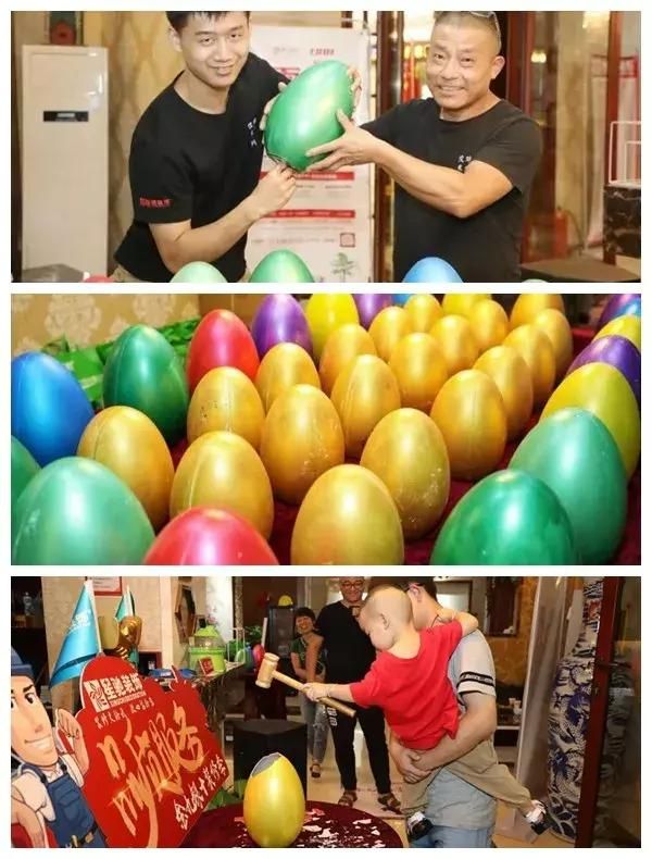 「浪现场」星驰装饰第七届快乐家装文化节圆满结束