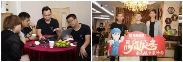 「浪现场」星驰装饰第七届快乐家装文化节圆满结束