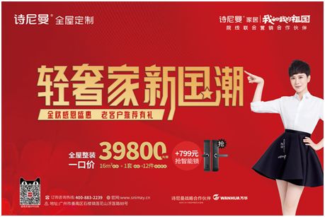 微信图片_20191011152302.png