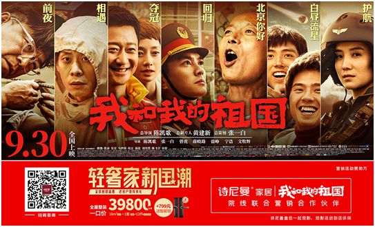 微信图片_20191011152321.png