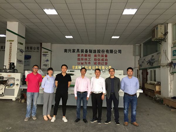 2019年9月26日，“渝派家居 精工智造”组委会走进重庆林工机械设备有限公司