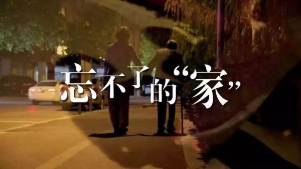燕郊新浪家居