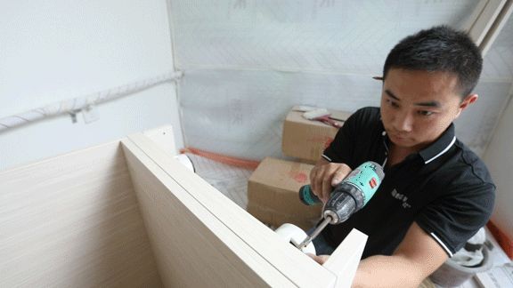 燕郊新浪家居