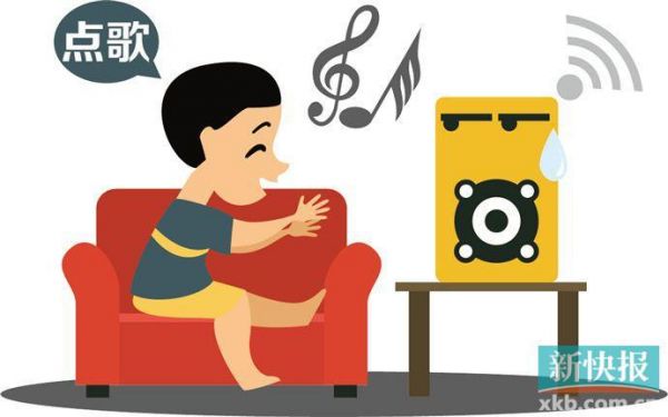 低价智能音箱 其实是声控点播机？