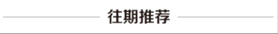 燕郊新浪家居