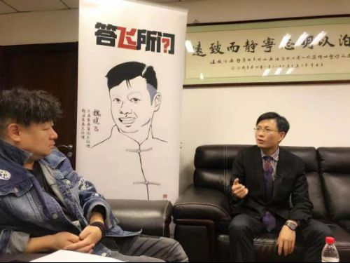 对话