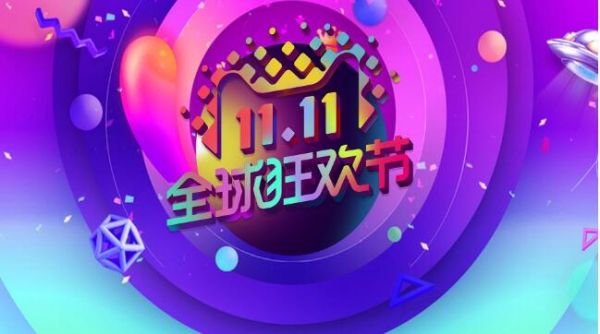 燕郊新浪家居