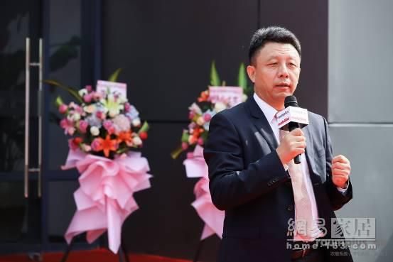 （raumplus德禄中国区总裁王伟东先生致辞）