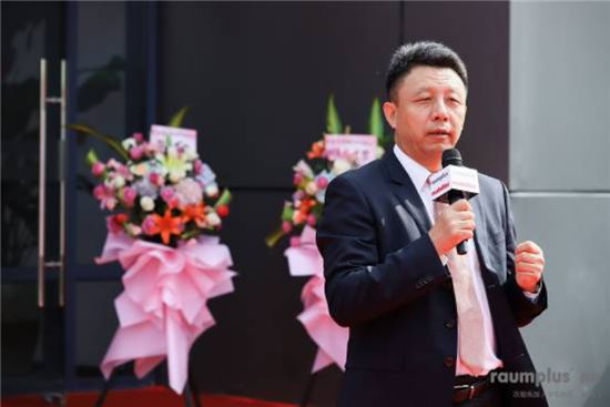 11.4德禄工厂开业新闻稿191105(3)349.png