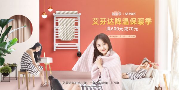 燕郊新浪<a href=