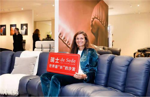 图为de Sede 全球首席执行官Monika Walser女士