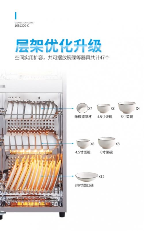 燕郊新浪家居