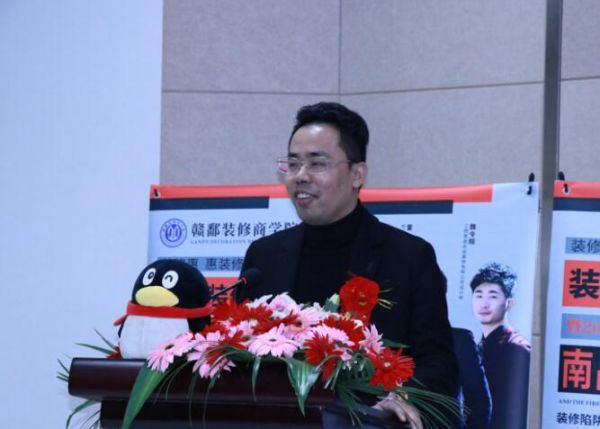 赣鄱商学院