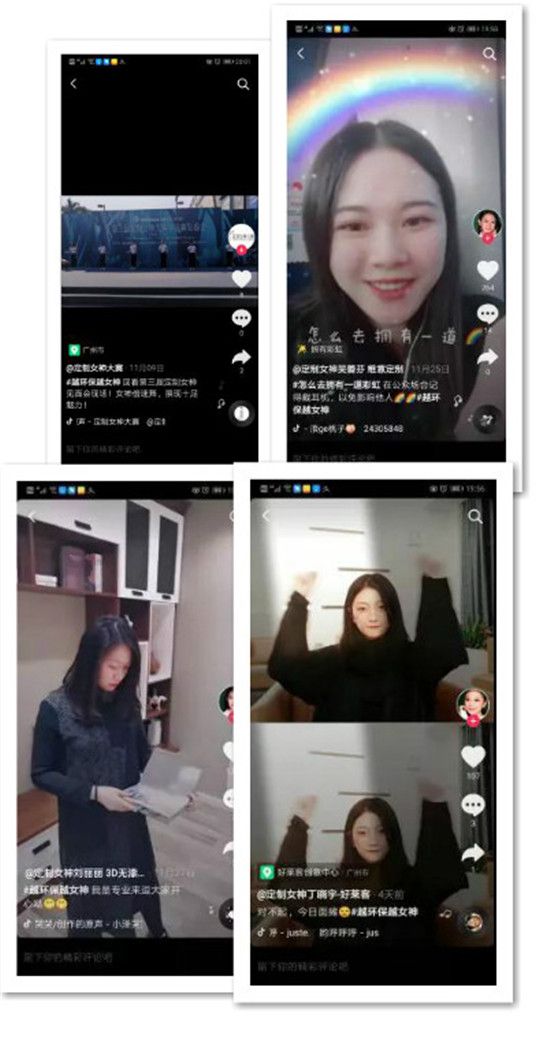 未命名_meitu_0_副本.jpg