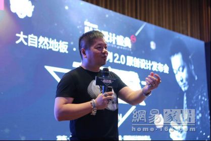 又一跨界之作！大自然木门•邱德光Artdeco风格系列新品面市