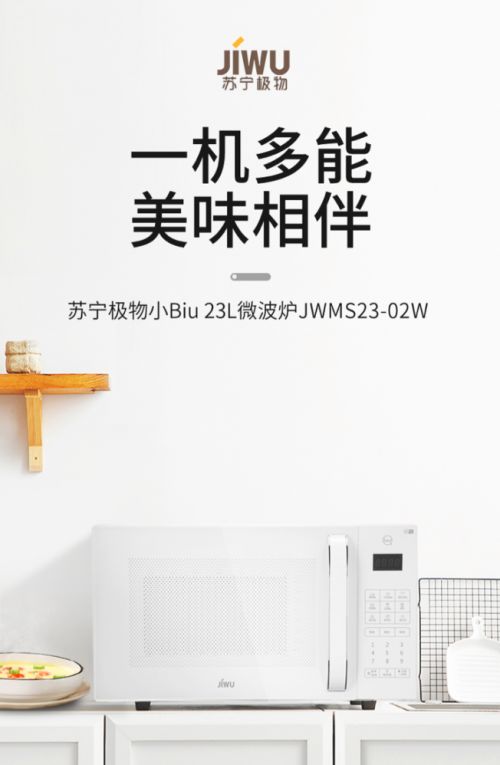 燕郊新浪<a href=