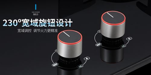燕郊新浪家居