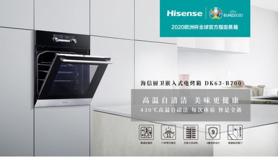 燕郊新浪<a href=