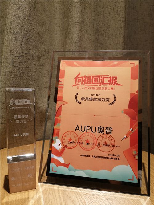 微信图片_20191221205950.jpg