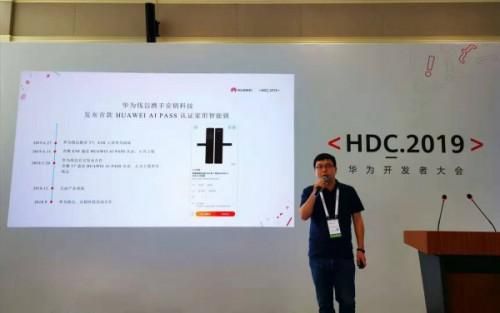 智能锁到底能为用户带来什么