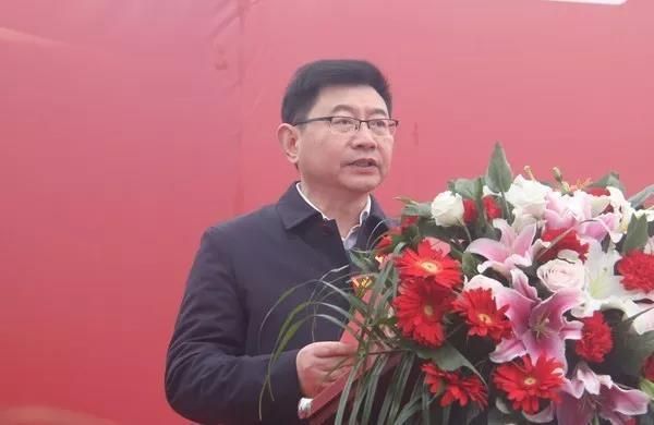 市政府副市长姚志致辞