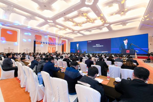 肯帝亚集团董事长郦海星荣膺“2019年度数字经济与实体经济融合发展新领军者”