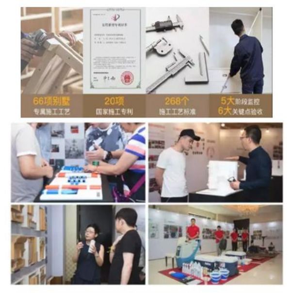 图片7.jpg
