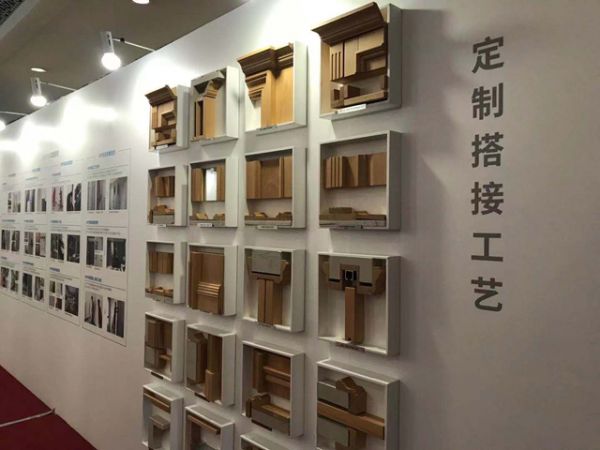 工艺.jpg