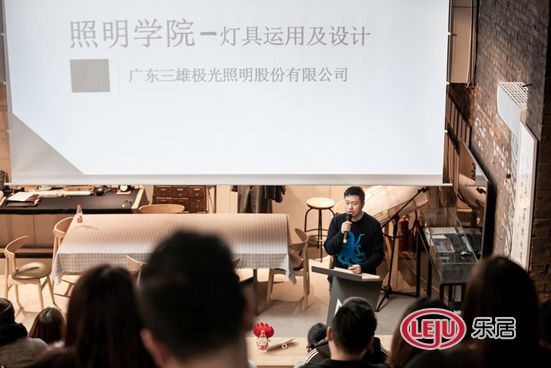 “照明设计师” 卿超