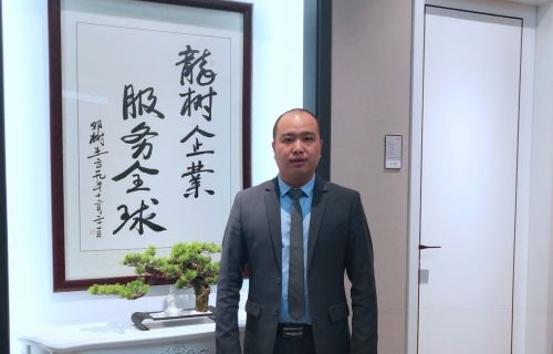 燕郊新浪<a href=