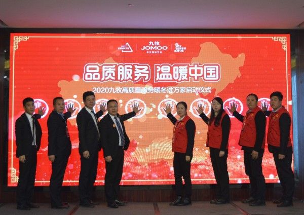 微信图片_20200113135728.jpg